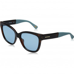 Женские солнцезащитные очки Skechers Habana