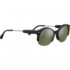 Солнцезащитные очки унисекс Serengeti SS529002 53