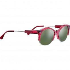 Солнцезащитные очки унисекс Serengeti SS529004 53
