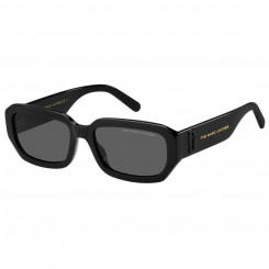 Женские солнцезащитные очки Marc Jacobs MARC 614_S