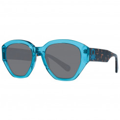 Женские солнцезащитные очки Benetton BE5051 54167