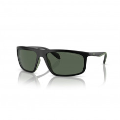 Мужские солнцезащитные очки Emporio Armani EA 4212U