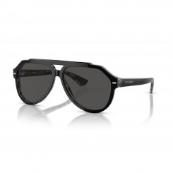 Мужские солнцезащитные очки Dolce & Gabbana DG 4452