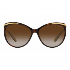 Женские солнцезащитные очки Ralph Lauren RA 5150