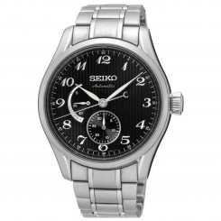 Мужские часы Seiko SPB043J1 Ø 40,5 мм