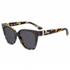 Женские солнцезащитные очки Moschino MOS066_S