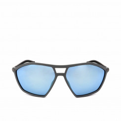 Мужские солнцезащитные очки Hugo Boss 1258/S Синие Ø 62 мм Серые