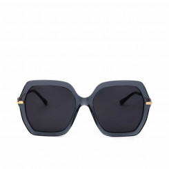 Женские солнцезащитные очки Jimmy Choo Esther/S ø 57 мм Серые