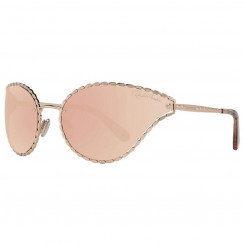 Женские солнцезащитные очки Roberto Cavalli RC1124 7133G
