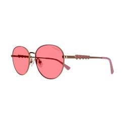 Женские солнцезащитные очки Guess GU9209-28S-47