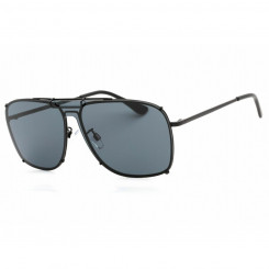 Мужские солнцезащитные очки Guess GF0240-02A