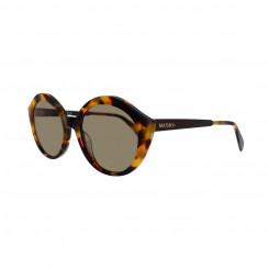 Женские солнцезащитные очки Moncler MO0011-71S-56