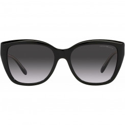 Женские солнцезащитные очки Emporio Armani EA 4198
