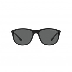 Мужские солнцезащитные очки Emporio Armani EA 4201