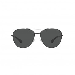 Женские солнцезащитные очки Ralph Lauren RA 4139