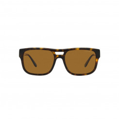 Мужские солнцезащитные очки Emporio Armani EA 4197