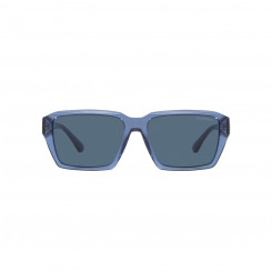 Женские солнцезащитные очки Emporio Armani EA 4186