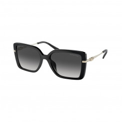 Женские солнцезащитные очки Michael Kors CASTELLINA MK 2174U