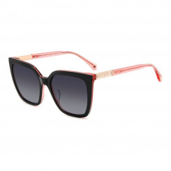 Женские солнцезащитные очки Kate Spade MARLOWE_G_S