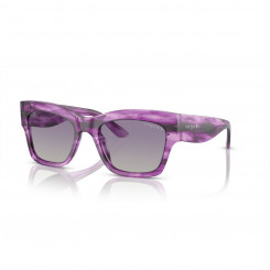 Женские солнцезащитные очки Vogue VO 5524S
