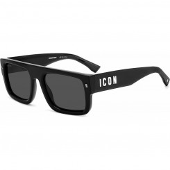 Женские солнцезащитные очки Dsquared2 ICON 0008_S