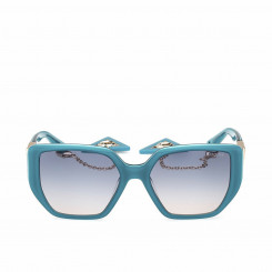 Женские солнцезащитные очки Guess GU7892