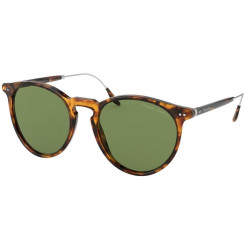 Мужские солнцезащитные очки Ralph Lauren RL 8181P