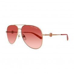 Женские солнцезащитные очки Marc Jacobs MARC653_S-Y11-59