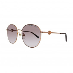 Женские солнцезащитные очки Marc Jacobs MARC631_G_S-763-56