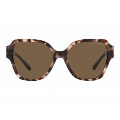 Женские солнцезащитные очки Armani EA 4202