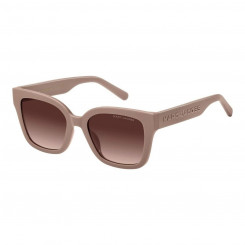 Женские солнцезащитные очки Marc Jacobs MARC 658_S