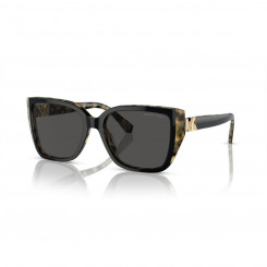 Женские солнцезащитные очки Michael Kors ACADIA MK 2199