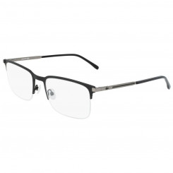 Мужские солнцезащитные очки Lacoste L2268