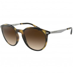 Женские солнцезащитные очки Armani EA 4148