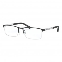 Мужские солнцезащитные очки Emporio Armani EA 1041