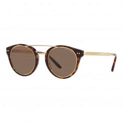 Мужские солнцезащитные очки Ralph Lauren RL 8210