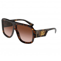 Мужские солнцезащитные очки Dolce & Gabbana DG 4401