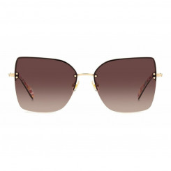 Женские солнцезащитные очки Kate Spade ARIELLA_G_S