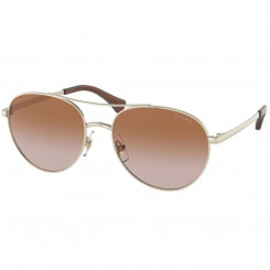 Женские солнцезащитные очки Ralph Lauren RA 4135