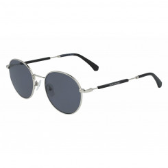 Солнцезащитные очки унисекс Calvin Klein CKJ20110S-45 Ø 50 мм