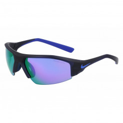 Солнцезащитные очки унисекс Nike SKYLON-ACE-22-M-DV2151-451 Ø 70 мм