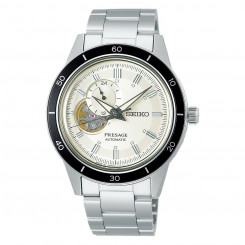 Мужские часы Seiko AUTOMATIC SKELETON Silver (Ø 41 мм)