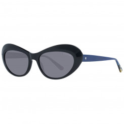 Женские солнцезащитные очки Comma 77114 5534