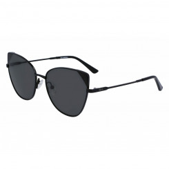 Женские солнцезащитные очки Karl Lagerfeld KL341S-001 ø 56 мм