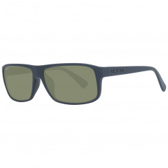 Солнцезащитные очки унисекс Serengeti 9056 61