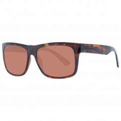 Солнцезащитные очки унисекс Serengeti 8371-AU 56