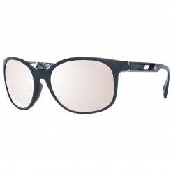 Солнцезащитные очки унисекс Adidas SP0011 5805G