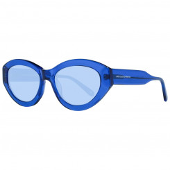 Женские солнцезащитные очки Benetton BE5050 53696