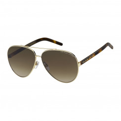 Женские солнцезащитные очки Marc Jacobs MARC-522-S-06J-HA