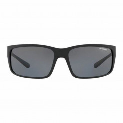 Мужские солнцезащитные очки Arnette FASTBALL 2-0 AN 4242 (62 мм)
